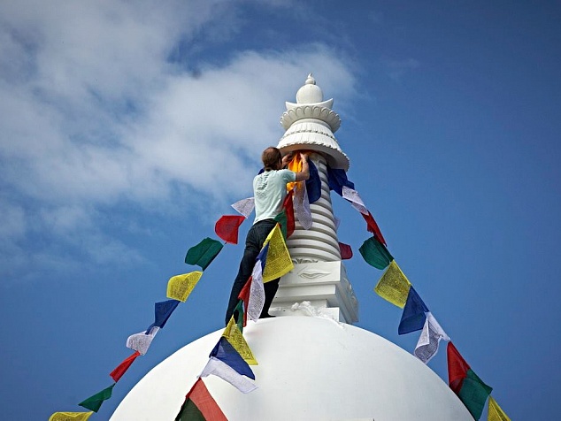 Sacred Places